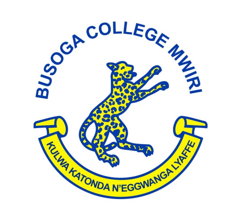 Busoga College Mwiri